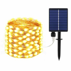 【新型大LEDビーズ】Cshare ソーラー LED ストリングライト LED イルミネーションライト ソーラー式 200LED電球 20m IP65防水 8点灯モー