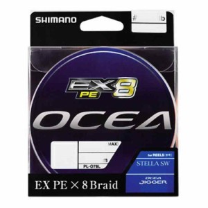 シマノ(SHIMANO) PEライン オシア EX8 1号~8号 PL-068L(200m) / PL-078L(300m) / PL-088L(400m) (PL-O68L(200m)/1.0号)