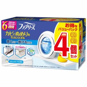 ファズ お風呂用防カビ剤 フローラル 4個パック 7mLx4