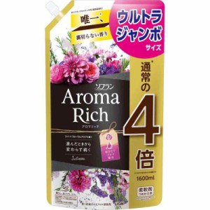 【ケース販売 大容量】ソフラン アロマリッチ ダイアナ(フェミニンローズアロマの香り) 柔軟剤 詰め替え 特大1200ml×6個セット (1600ml)