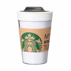 スターバックス スタバ タンブラー 2016 マイスターバックスタンブラー 350ml