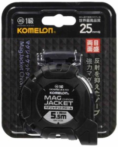 コメロン コンベックス マグジャケットクローム 25 テープ幅25mm 5.5m ベルトホルダー付き KMC-31CML