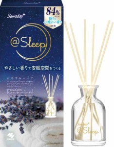 【やさしい香りで安眠空間をつくる 】 Kobayashi Pharmaceutical サワデー香るスティック Sawaday+ @Sleep(サワデーアットスリープ)おや