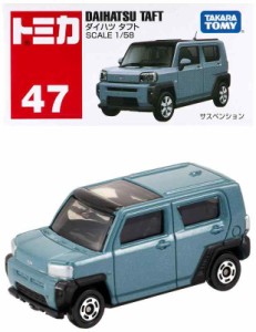 タカラトミー『 トミカ No.47 ダイハツ タフト (箱) 』 ミニカー 車 おもちゃ 3歳以上 箱入り 玩具安全基準合格 STマーク認証 TOMICA TAK