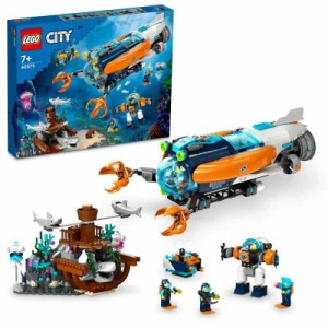 レゴ(LEGO) シティ 深海探査艇 クリスマスギフト クリスマス 60379 おもちゃ ブロック プレゼント 冒険 ボート 船 男の子 女の子 7歳 ~