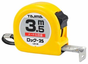 タジマ(Tajima) コンベックス 3.5m×25mm ロック25 L25-35BL