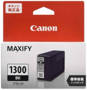 Canon 純正インクカートリッジ PGI-1300 ブラック PGI-1300BK