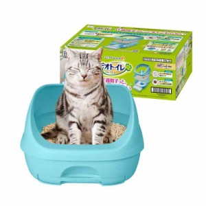 デオトイレ本体セット [約1か月分 猫砂・シート付] 猫用トイレ本体 ハーフカバー ミントブルー