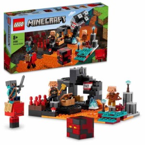 レゴ(LEGO) マインクラフト ネザーの砦 クリスマスギフト クリスマス 21185 おもちゃ ブロック プレゼント 街づくり 男の子 女の子 8歳以