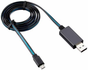 【RIRIYA】「Micro USB ケーブル」2.1A 急速 Galaxy/Xperia/Nexus/Android各種スマートフォン&タブレット対応光るLED ライトニング 高速