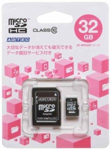 microSDカード-Parent (32GB)