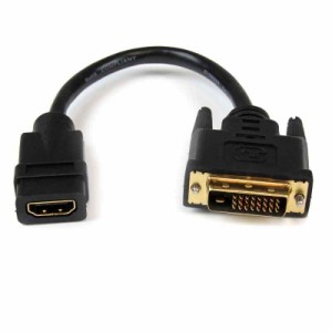  HDMI - DVI-D変換ケーブルアダプタ 20cm HDDVIFM8IN