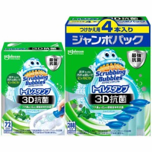 スクラビングバブル トイレ掃除 トイレスタンプ 3D抗菌 シャインミントの香り 本体ハンドル+詰め替え用 5本(30スタンプ分) トイレ洗剤 ト