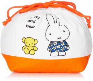 クツワ ミッフィー miffy キッズランチシリーズ (お弁当袋)