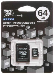 microSDカード-Parent (64GB)
