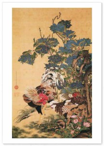 ポスター 伊藤若冲 『紫陽花双鶏図』 A3サイズ【日本製】 [インテリア 壁紙用] 絵画 アート 壁紙ポスター