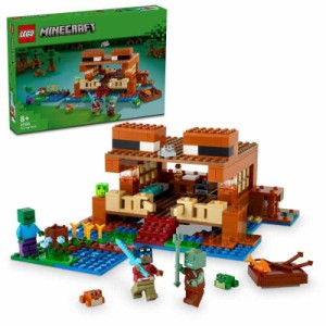 レゴ(LEGO) マインクラフト カエルハウス おもちゃ 玩具 プレゼント ブロック 女の子 男の子 子供 7歳 8歳 9歳 10歳  マイクラ 21256