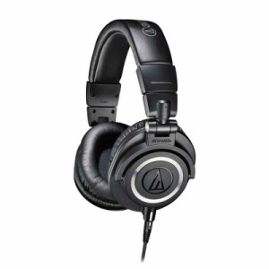 オーディオテクニカ ATH-M50x プロフェッショナルモニターヘッドホン 有線 DTM レコーディング ミックス マスタリング DJ 宅録 【国内品