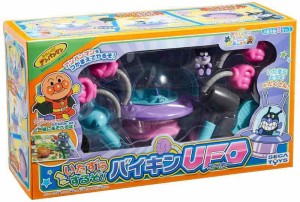 セガトイズ(SEGA TOYS) アンパンマン ミュージアムシリーズ いたずらするぞ バイキンUFO