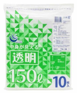 日本技研工業 業務用ポリ袋 TN-36 透明 150L 10枚 130ｘ120cm 0.05mm