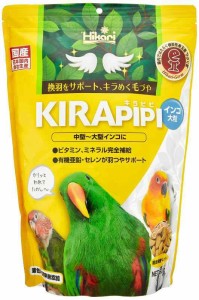 Hikari(ヒカリ) キラピピ インコ 大粒 600グラム (x 1)