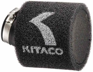 キタコ(KITACO) スーパーパワークリーナー(φ35/φ25) 汎用 515-6000350