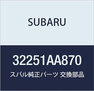 SUBARU (スバル) 純正部品 ギヤ 2ND ドリブン レガシィB4 4Dセダン レガシィ 5ドアワゴン 品番32251AA870