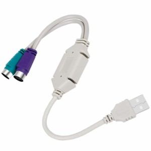 USB to PS/2 マウス&キーボード2分岐変換ケーブル 1セット プラグアンドプレイ PS/2-USB変換アダプタ ポート1個に2台接続 キーボードとマ