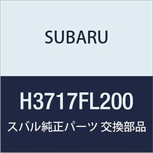 SUBARU(スバル) 純正部品 IMPREZA(インプレッサ) SUBARUホーンキット H3717FL200