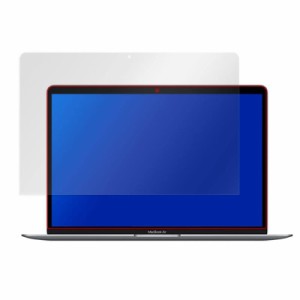 ミヤビックス 光沢 MacBook Air 13インチ Retina (2020 M1 / 2020 / 2019 / 2018) / MacBook Pro 13インチ (2022 M2 / 2020 M1 / 2020 / 
