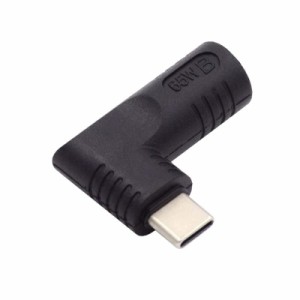 Cablecc 入力 DC ジャック - Type-C USB-C 電源プラグ 充電角度 90 度 アダプター ラップトップ 電話用 (DC7.4×5.0mm)