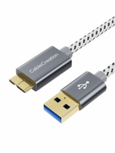 usb a-microb,CableCreation USB 3.0 Type A to Micro USBケーブル スーパースピードショート編組USB 3.0 - Micro USBコード 外付けハー