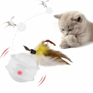 Camonti 猫おもちゃ 電動 猫じゃらし 蝶つき 玩具 充電式 猫用電動おもちゃ 電動猫じゃらし (猫ボール)