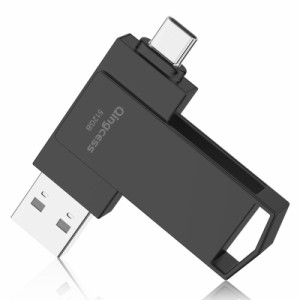 USBメモリ 2IN1 大容量USB3.0高速＆Type-C メモリー フラッシュメモリ スマホ usbメモリ 外付けメモリ ipad/Android/PC 対応 データ バッ