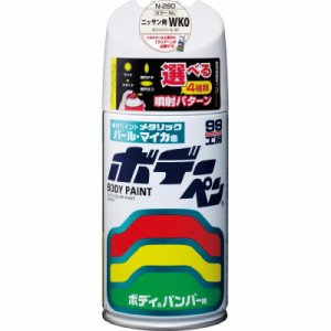 ソフト99(SOFT99) 99工房 補修ペイント ボデーペン N-280 300ml NISSAN(ニッサン) WK0 ホワイトパール3P 自動車ボディ、バンパー、金属、