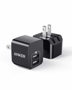 【2個セット】Anker PowerPort mini（USB充電器 12W 2ポート）【PSE技術基準適合/折りたたみ式プラグ/PowerIQ/超コンパクトサイズ 】iPho