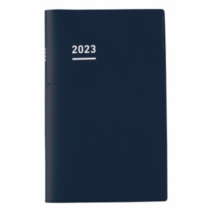 コクヨ ジブン手帳 Biz 手帳 2023年 A5 スリム マンスリー&ウィークリー マットネイビー ニ-JB1DB-23 2022年 12月始まり