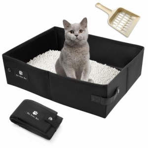 Athvcht ポータブル 猫トイレ 45×35×13cm 猫 システムトイレ 猫トイレ 本体 折り畳み 猫 防災 避難用 車載にも適用 収納可能 消臭 猫・