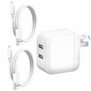 iphone 充電器 折り畳み式 2ポート 24W 1M 2本付き usb 充電器 iPhone 充電ケーブル スマホ充電器 携帯 コンセント あいふぉん【PSE認証