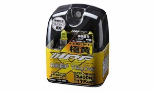 IPF ヘッドライト フォグランプ ハロゲン 車用 H3C 2400K イエロー 黄色 12V用 2本入 車検対応 霧・雪・悪天候に強い XY35