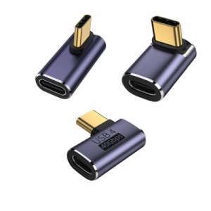 USB 変換アダプター (100W 3種類セット)