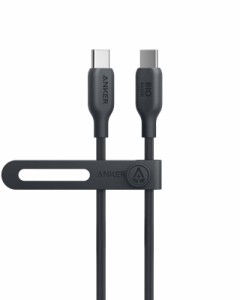 Anker 543 エコフレンドリー USB-C & USB-C ケーブル 植物由来素材 100W 急速充電 MacBook Pro 2020 / iPad Pro 2020 / iPad Air 4 / Sam