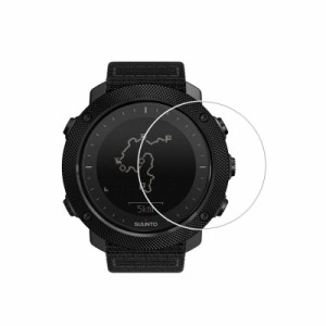 Zshion SUUNTO Traverse Alpha ガラスフィルム 強化ガラス 液晶保護フィルム 高透過率 気泡ゼロ 指紋防止 硬度9H (透明な) 【2 枚パック