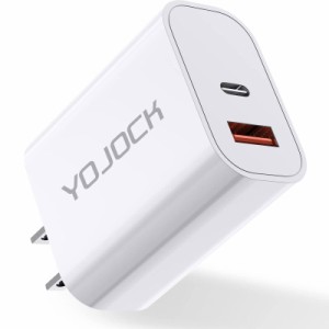 YOJOCK PD 充電器 20W USB充電器 (White-02)