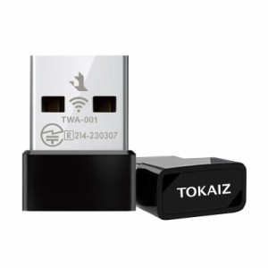 TOKAIZ 無線LAN WiFi 子機 Wi-Fi5 AC対応 無線LANアダプター AC600 2.4GHz 5GHz 433Mbps + 200Mbps 超小型 usb無線アダプター Windows/Ma