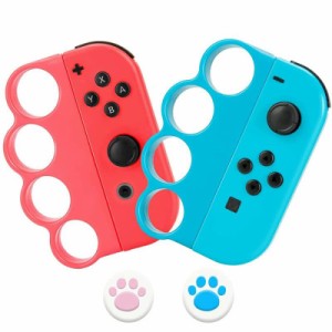 Switch用 Fit Box/Fit Box 2対応 コントローラー グリップ スイッチ用 ジョイコン用 ボクシングゲームグリップ 操作簡単 人間工学設計 Jo