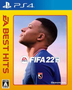 EA BEST HITS FIFA 22 - PS4