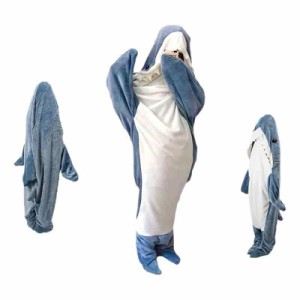 【Amazonブランド】シャーク ブランケット サメ寝袋 サメブランケット大人用 着る毛布 サメ アニマルブランケット 寝袋 女性/大人用 ウェ