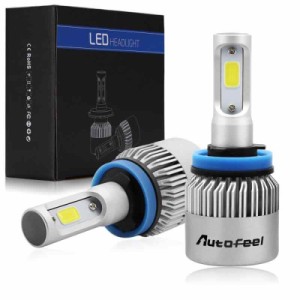 Autofeel【正規品】 ヘッドライト LED H8/H11兼用 6500K DC9V-32V LEDチップ搭載モデル 放熱ファン付き 5年