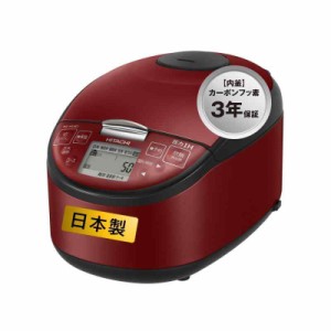 日立(HITACHI) 炊飯器 5.5合 圧力IH RZ-H10EJ R メタリックレッド 日本製 黒厚鉄釜 蒸気セーブ